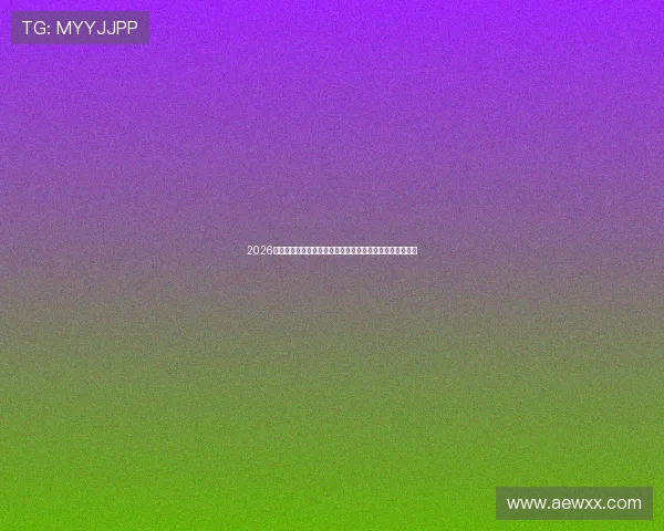 2026年热门体育免费直播软件推荐合集高清流畅赛事观看全攻略