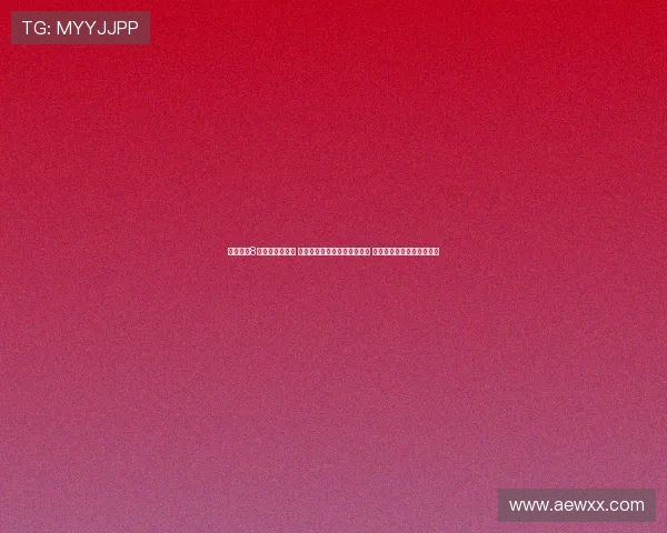 足球直播8手机版官方下载 全面解析最新功能与安装步骤 助您随时随地畅享精彩赛事